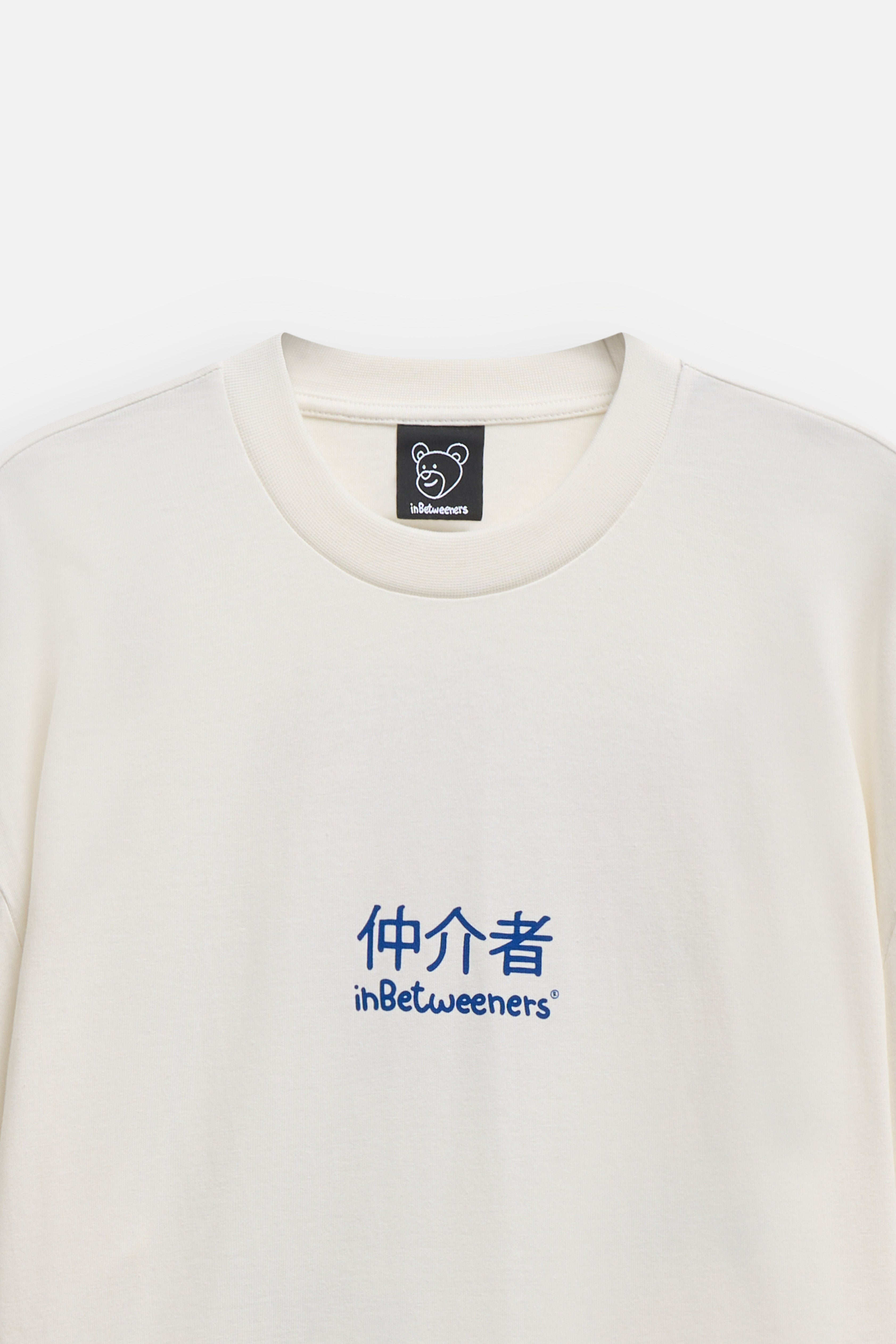 #color_off white