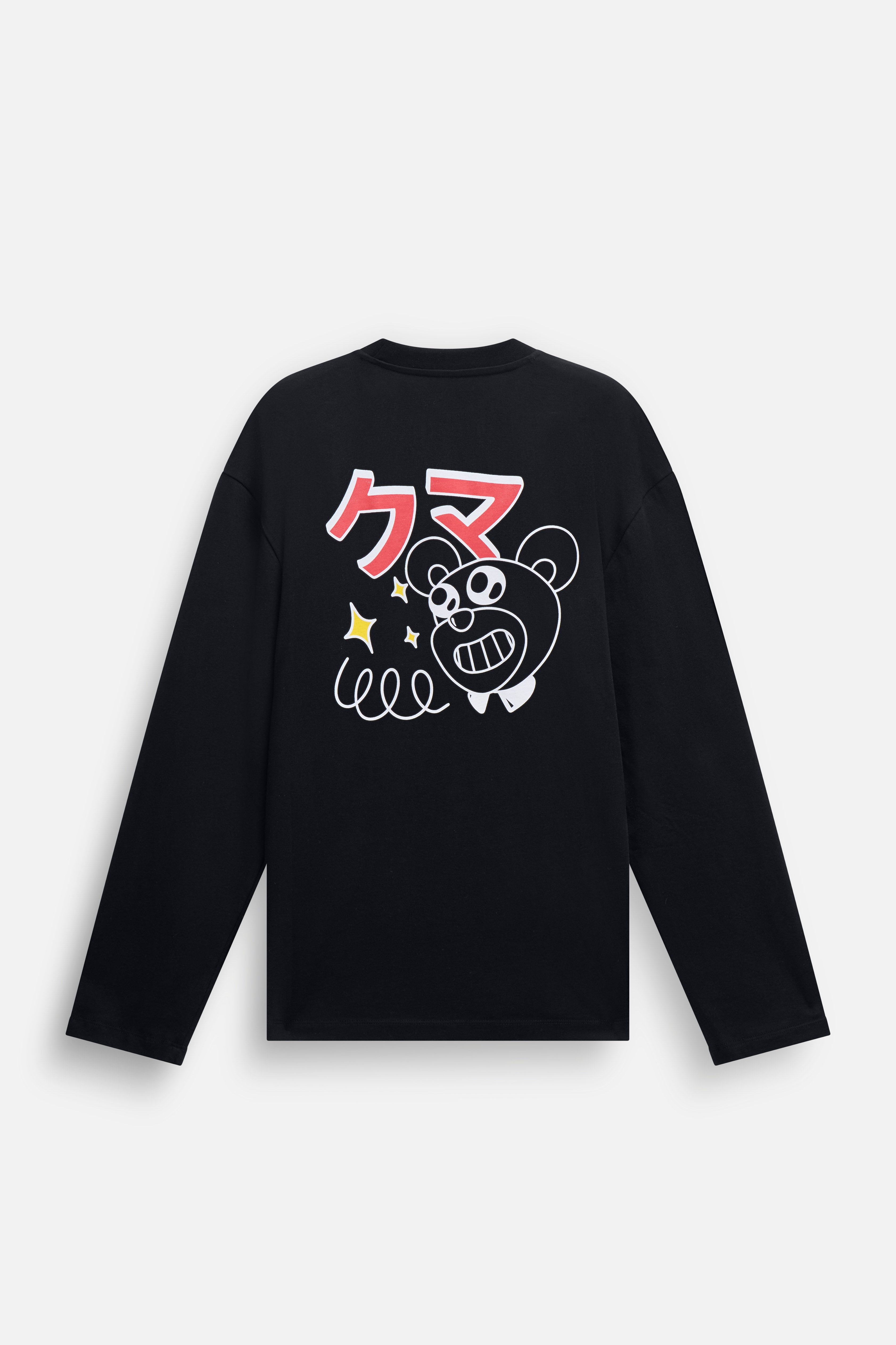 #color_black