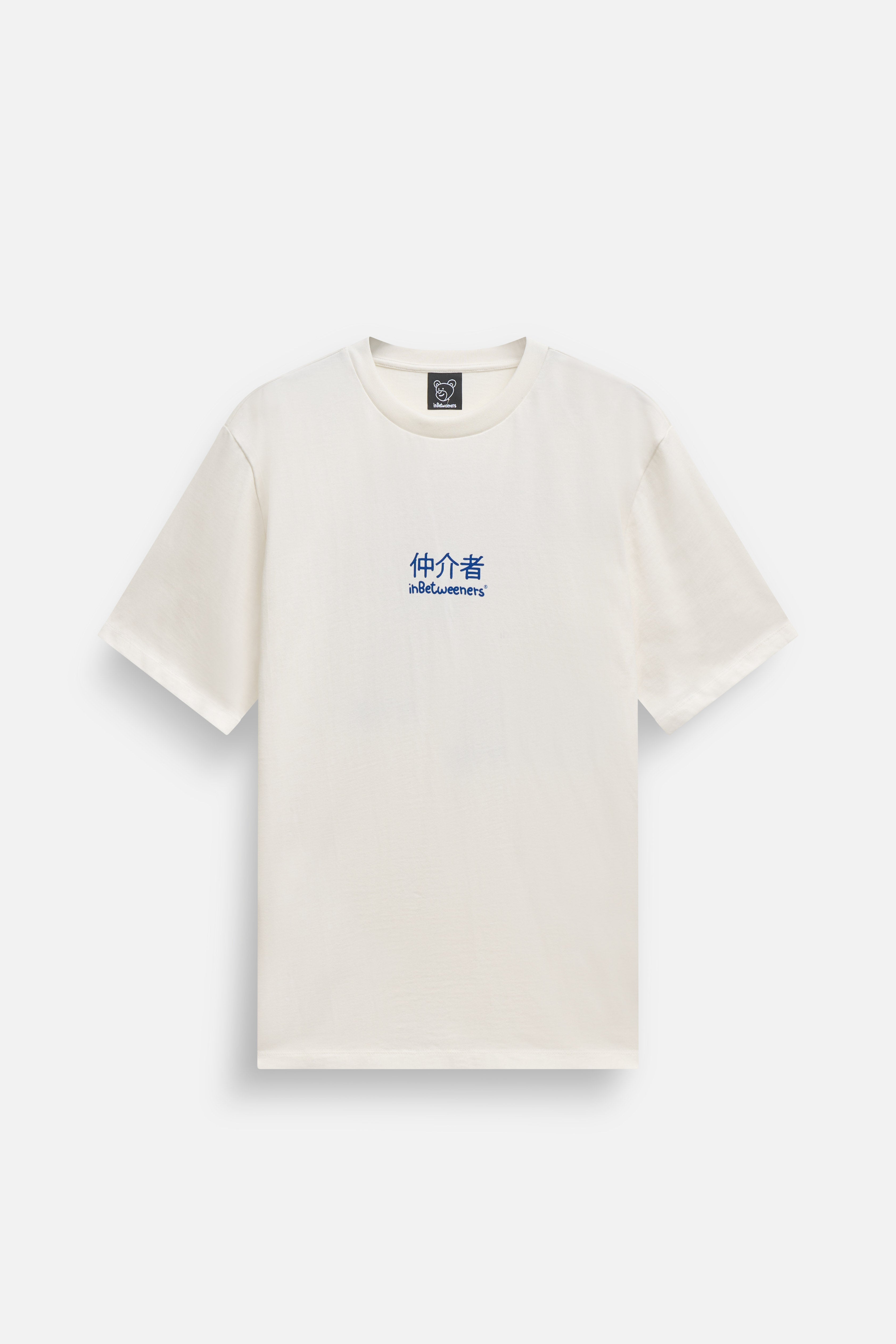 #color_off white