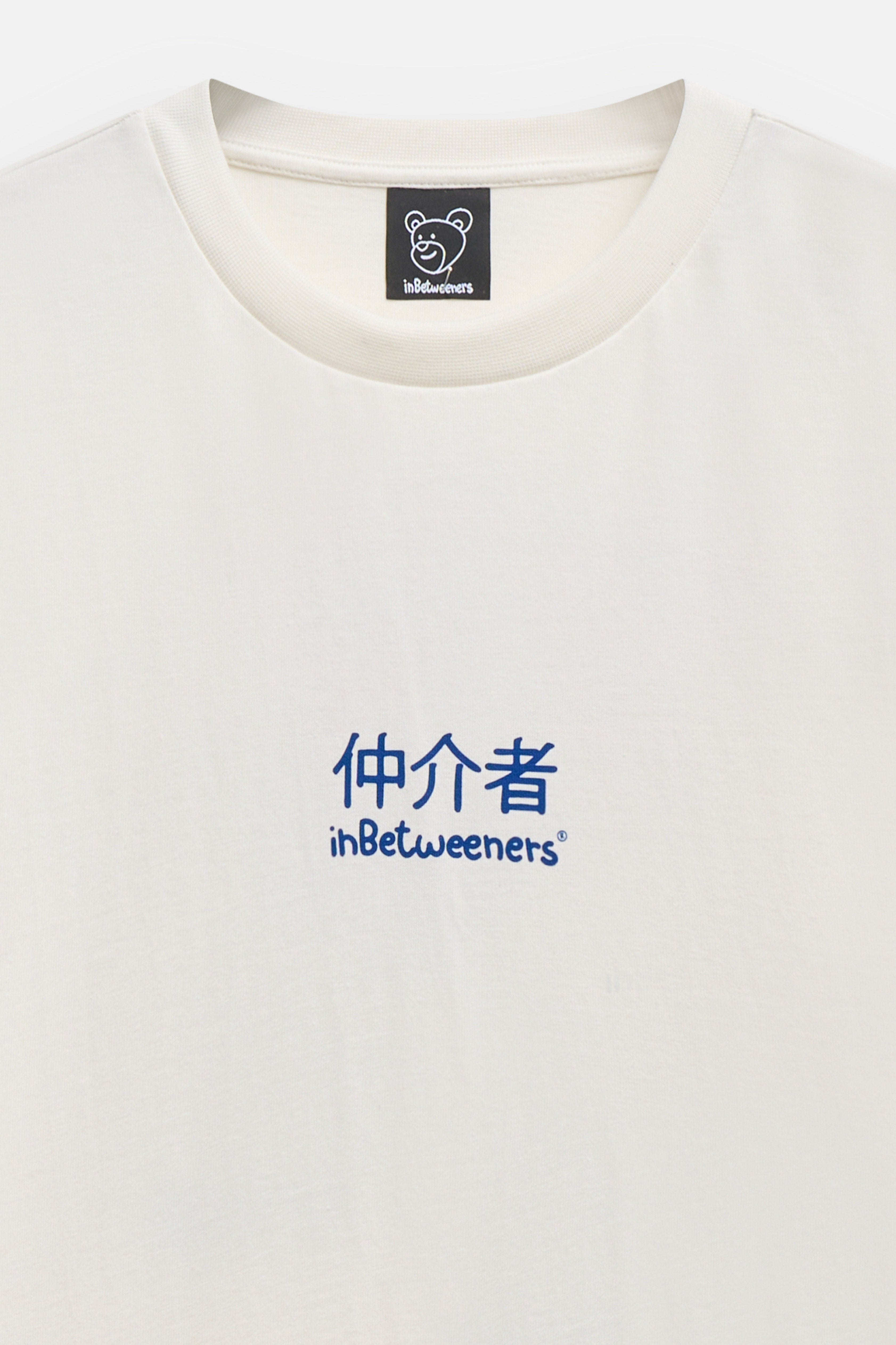 #color_off white