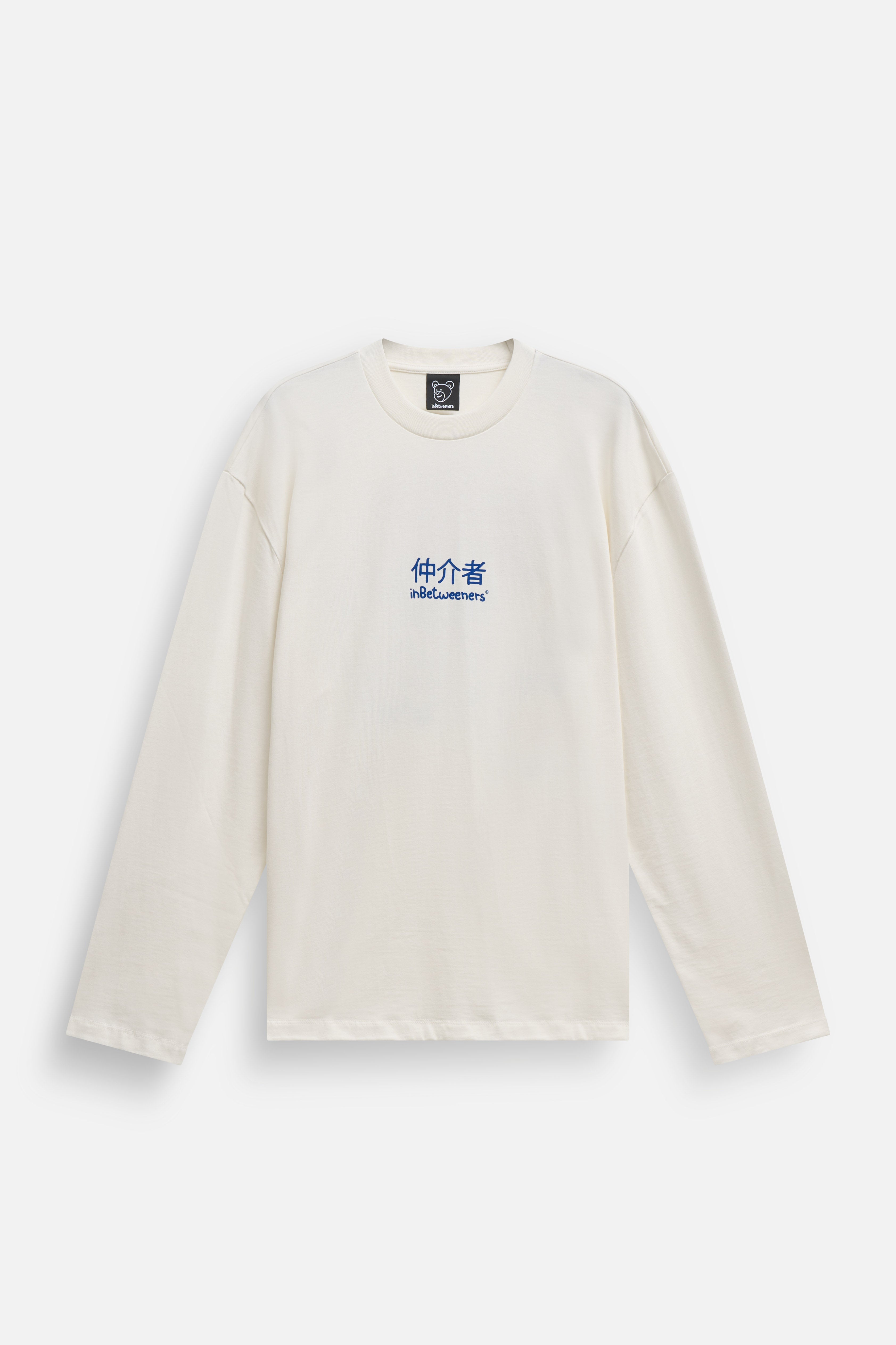 #color_off white